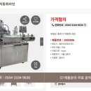 엠와이피에스 이미지