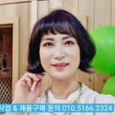 #퍼플앤족욕카페 구로디지털점 이미지