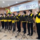 사당2동 주민센터 이미지