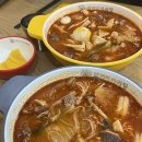 라미미 마라탕 이미지