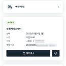 오정모터스 | 크랭크 리데나 누유 발견, 스팅어 엔진오일 교체~!! (암스시그니처5W30)