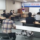 광주전남크리에이터 협동조합 NGTV