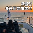 일산북쪽화장실 이미지