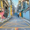 마포나루 네이버블로그