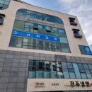 J&J대대클럽 | 울산 북구 산하동 당구장 J&amp;J당구 클럽 선수 3구 전용 취미