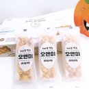 오앤미 이미지