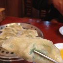 청실홍실 이미지