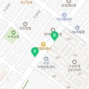 롯데슈퍼정읍수성