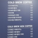 더치스토리광주하남점