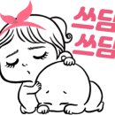 달콤키즈 이미지