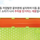 성음안전기업 네이버블로그