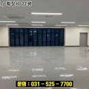 자연세차장 이미지