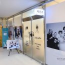 가보스튜디오