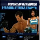 팀아트GYM