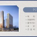 보광종합 이미지