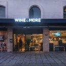 신세계종합유통 이미지