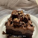 디저트카페 - 성주군 대장길 79-11 | 디저트카페