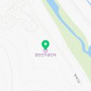 합천깐주골민박 이미지