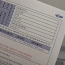 봉자 PC방 | bye 2024
