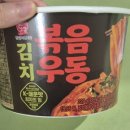 지에스(GS)25 아델리체점 네이버블로그