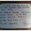 파티투어 이미지