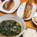 터치커피 용암점 | 제주 동쪽 종달리 한식 백반 맛집 순희밥상 추천합니다
