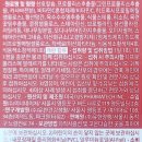 산호양행 이미지