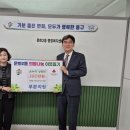 온누리의원 이미지