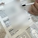 가보자한의원 | 형인재한의원 감량비책 후기｜요요 걱정 없이 몸이 가벼워진 이유 🥰