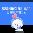 으뜸환경(폐업) 이미지