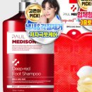 아임릴리 이미지