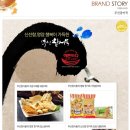 참어묵