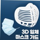 제이제이소프트 쇼핑하우