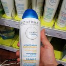 메리트약국 이미지