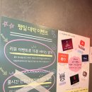 비노래타운 네이버블로그