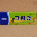 블루오션 이미지