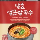 얼큰칼국수 이미지