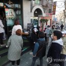 북가좌제2동 주민센터 이미지