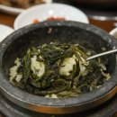 곤드레밥집 이미지