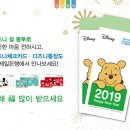 아이비케이지점