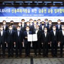 신용메디칼 이미지