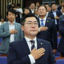 하나로연합의원 이미지
