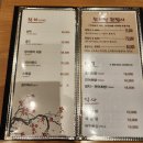 향참치초밥 이미지