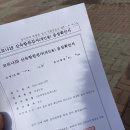 누가가정의학과의원 이미지