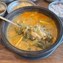 쌍촌동얼큰이 이미지