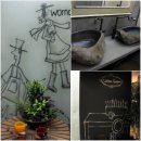 어반가든(URBANGARDEN) 이미지