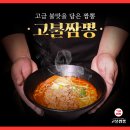 효자설비공사 이미지