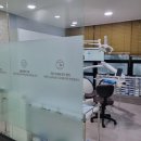 다올치과의원 이미지