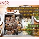 영통맛집