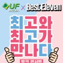 토크대구경북지사